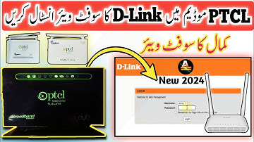 Ptcl Modem To D-Link Convert| Ptcl Modem Mein D-Link Ka Firmware Karein| Convert Ptcl Modem to Dlink