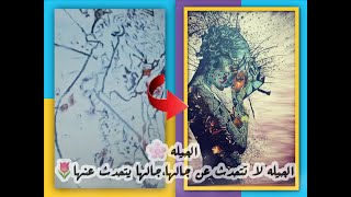 أخفى الحزن ملامحى || رسوم تعبيرية للحزن  || تعليم الرسم على طريقة الرسامين المحترفين