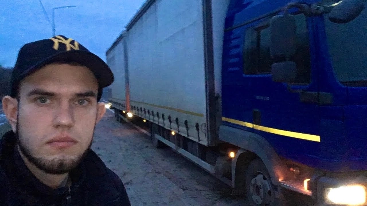 Устроился водителем на MAN TGL с прицепом/ Первый раз еду на фуре зимой ...
