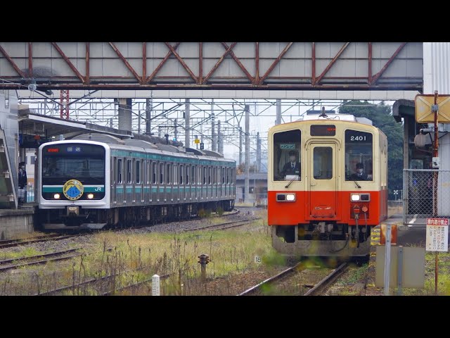 E501系「水戸線地酒でいやど～も」@2022.11.13 - YouTube