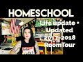 Homeschool Update || Updated 2017-2018 HOMESCHOOL ROOM TOUR