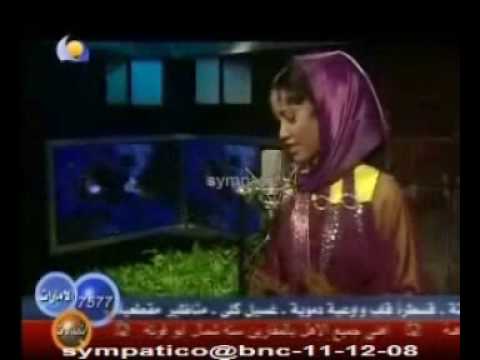 رهام محمد  جاملنا جانا - للفنان كمال ترباس