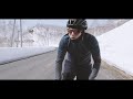 Icebreaker WINTER 2020 - 2021｜BIKE - Alex Koens