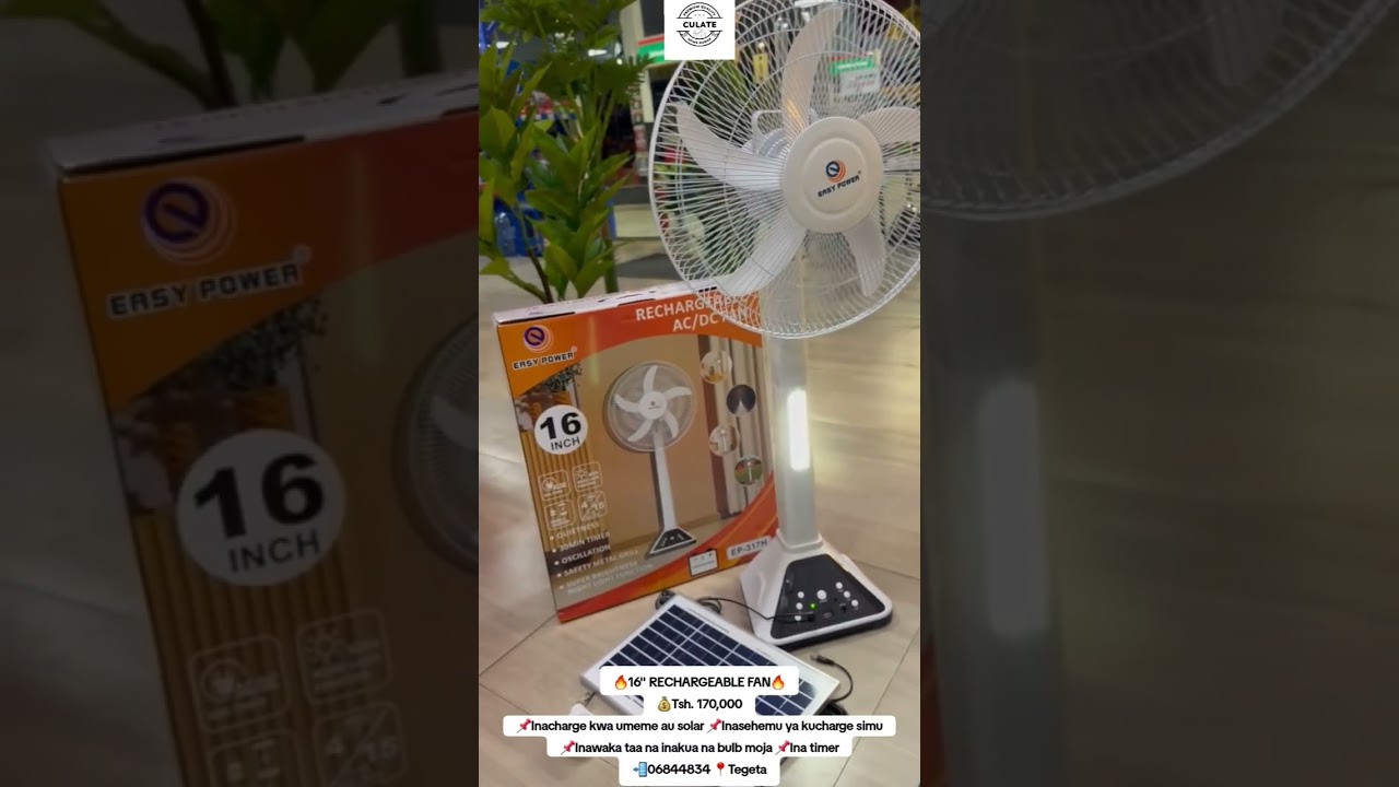 16" Rechargeable Fan