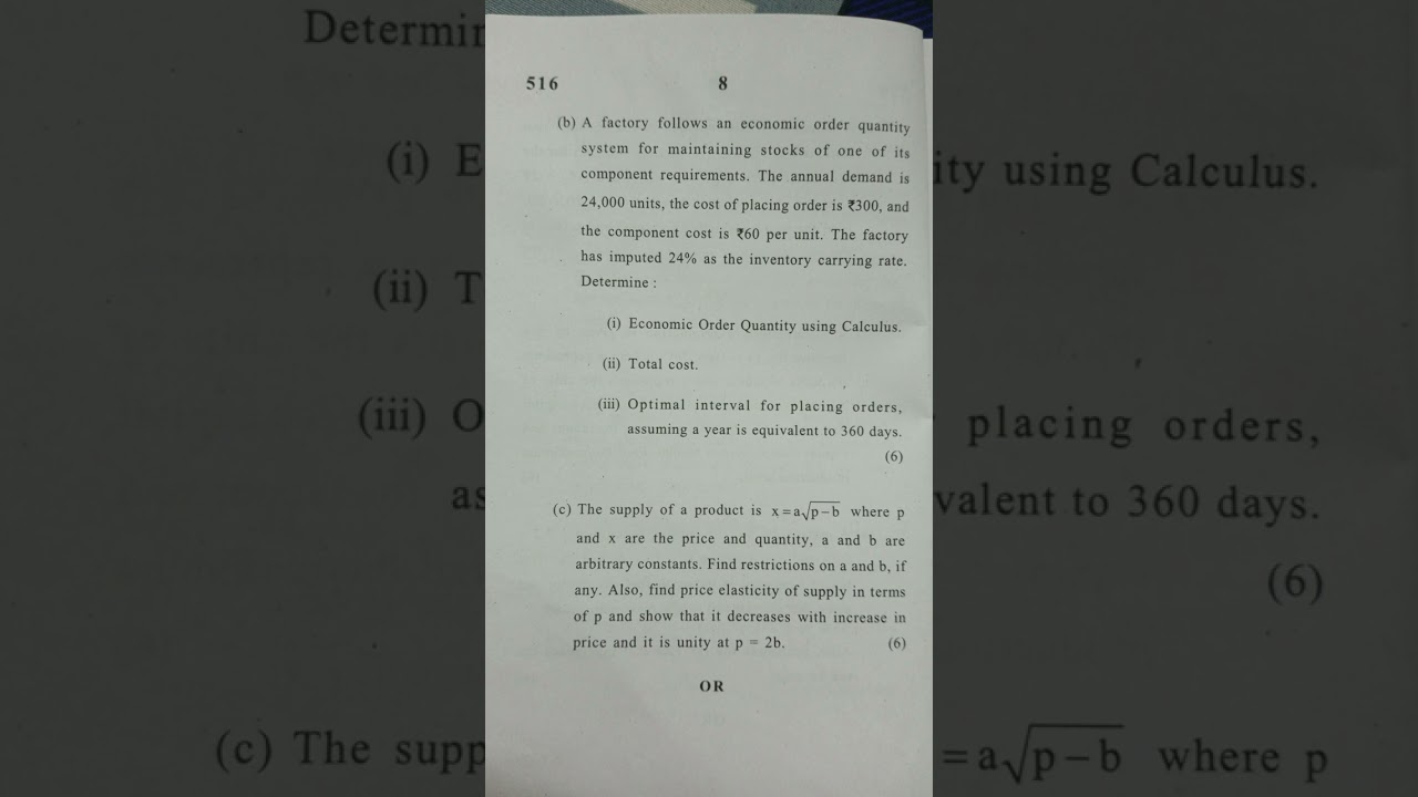 Business Mathematics|| June 2024|| Question paper (English medium)|| 