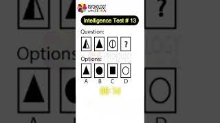 Intelligence Test # 13 | non verbal | Psychology with Sidra |