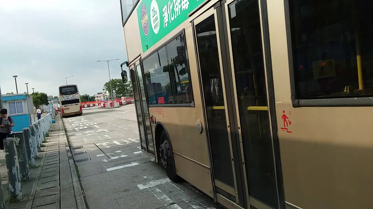 KMB U-Spare 3ASV366 KN9052 @ 54 駛離錦上路站