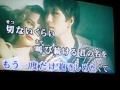 Gackt 「再会~Story~」 byMASAO