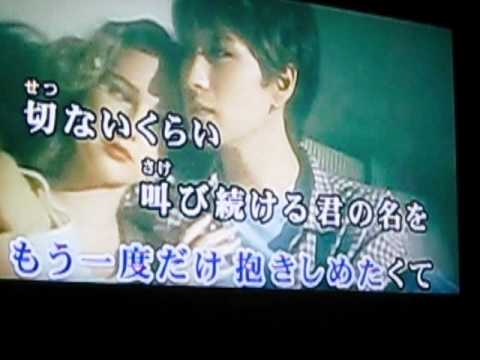 Gackt 「再会~Story~」 byMASAO