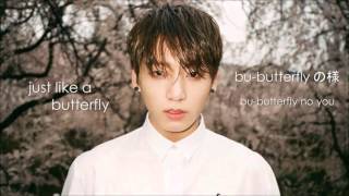 BTS 防弾少年団 Butterfly (Japanese Ver.) (Eng, Rom, Kanji)