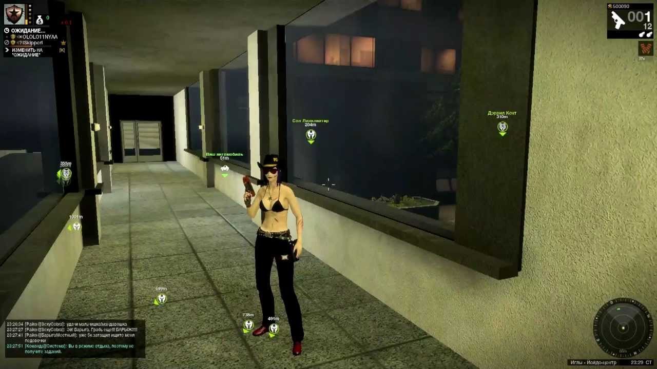 APB: Разбиваем стекла из PIG-а, весело