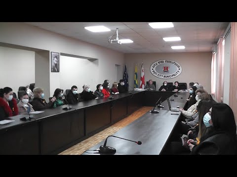 დღეს ფოთის მერიის  სხდომათა  დარბაზში შეხვედრა გაიმართა 10 03 22