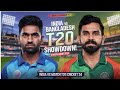 India vs Bangladesh 1st Match T20 2024 |Cricket match 2024|T20 Live Stream#indvsbant20#cricket