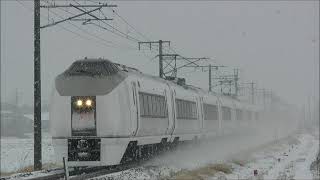 【鉄道PV】 惜別 651系
