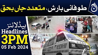 Massive rain in Karachi - Multiple casualties - 3AM Headlines - Aaj News
