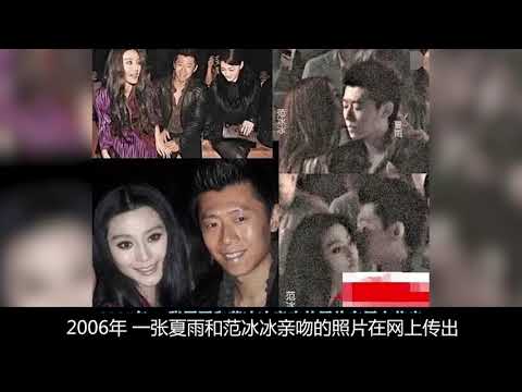 袁泉：与夏雨恩爱数年，却被高圆圆插足，她的“报复手段”真解恨 傳播明星正能量，構建娛樂新風向。觀看每日最新鮮、最有趣的娛樂新聞！#娱乐#八卦#吃瓜#娱乐圈#吴亦凡#王一博#王俊凯【娱乐新天地】