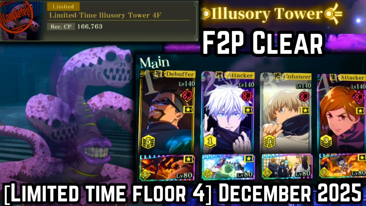 QUEEN NOBARA VS FLOORS 4 [LIMITED TIME DECEMBER 2025] F2P CLEAR ILLUSORY TOWER JJK: PHANTOM PARADE