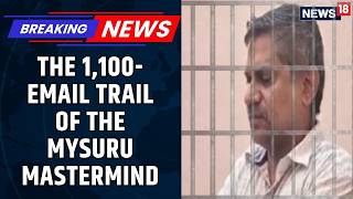 Bomb Hoax Mastermind Ex-Professor Arrested With 50 Ids Why He Targeted The Supreme Court