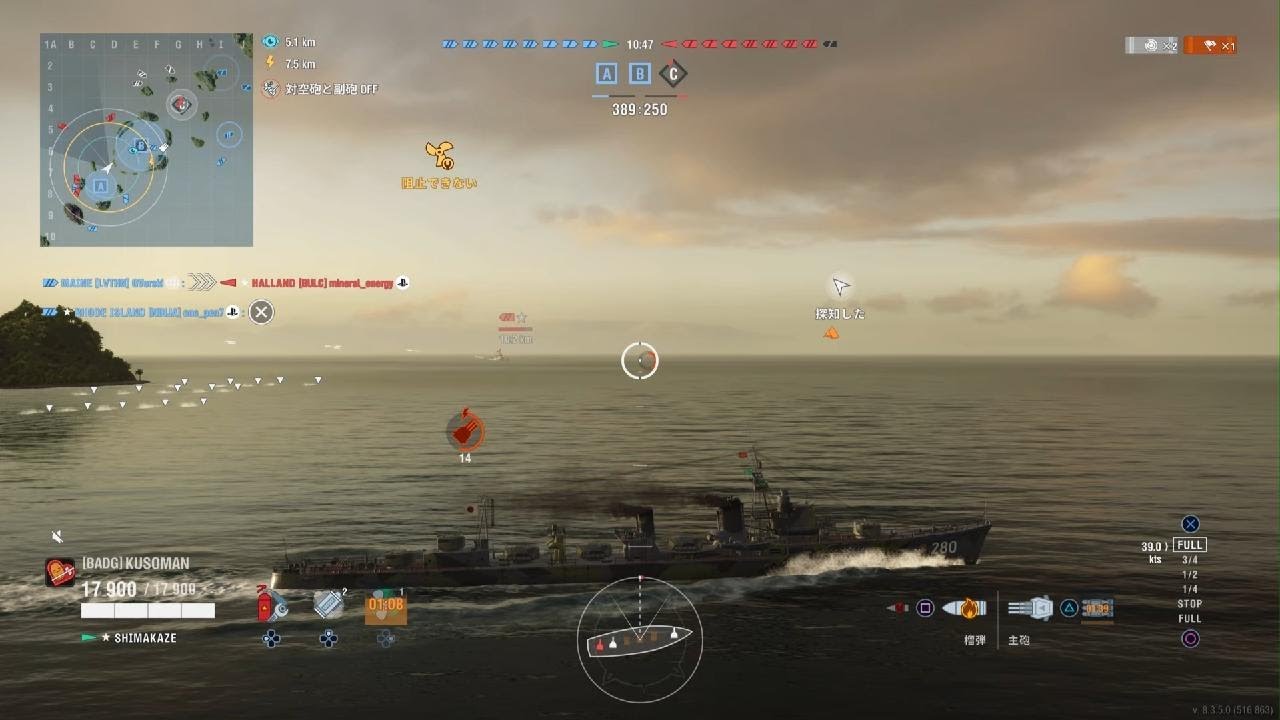 World of Warships: Legends_20260528213956 - YouTube