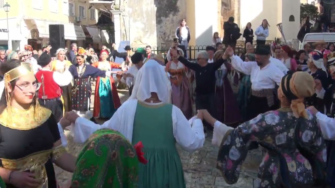 ΜΠΕΙΤΕ ΚΟΡΙΤΣΙΑ ΣΤΟ ΧΟΡΟ-[ΚΕΡΚΥΡΑΙΚΟΣ ΣΥΡΤΟΣ]ΛΥΚΕΙΟ  ΕΛΛΗΝΙΔΩΝ ΚΕΡΚΥΡΑΣ