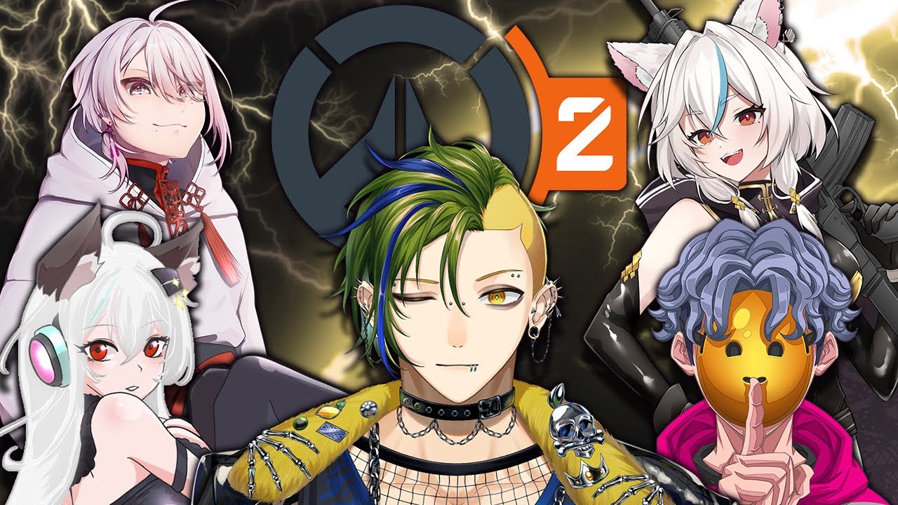 【OW2 コラボ】キャリーしてもらいまくる【男性Vtuber / 檸檬さわお】