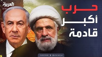 Thumbnail for خارج الصندوق | "نقطة اللاعودة".. حرب مدمرة تهدد لبنان