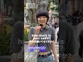 H&M×GU×ZARAで作る！25歳OLのスマートなプチプラ高見えコーデ✨ #ストリートファッション #ファッションスナップ