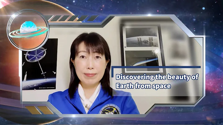 Naoko Yamazaki: Discovering the beauty of the blue...