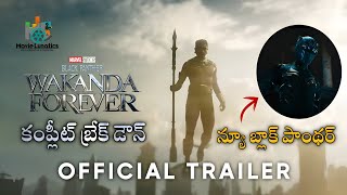 Black Panther Wakanda Forever Official Second Trailer Breakdown in Telugu | Movie Lunatics |