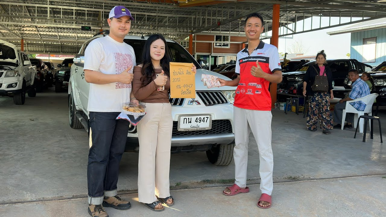 ❌ขายแล้วครับ❌Mitsubishi pajero 2.5 GLS ปี 2012 งบ2แสนกว่า สภาพพร้อมใช้ ผมดูแลให้หมดแล้วครับ