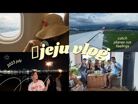 سافرت اخيرا ✈️انا و عضو من بتس روحنا نفس المكان! رحلتي في كوريا الجنوبية كطالبة مصرية/جزيرة جيجو🇰🇷