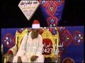 الشيخ عبدالفتاح الطاروطى ختام عزاءالحاج ماهرابوعطية التلين منياالقمح شرقية 27 7 2015 الشيخ عبدالفتاح الطاروطى ختام عزاءالحاج ماهرابوعطية التلين منياالقمح شرقية 27 7 2015