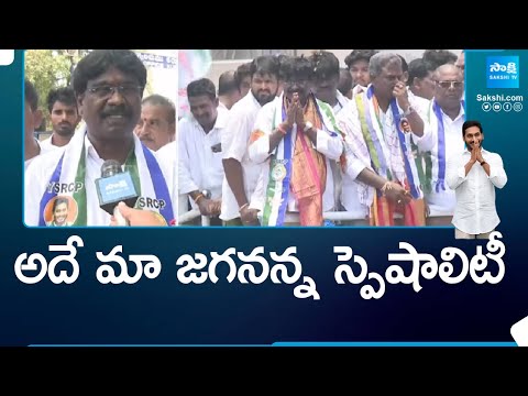 Adimulapu Sathish Filed Nomination Today In Kodumur | Kurnool District | @SakshiTV - SAKSHITV