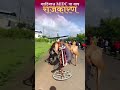 Ghoda gadi race Kolhapur 🔥🐎 || घोडा गाडी शर्यत || घोडा शर्यत कोल्हापूर || #shorts