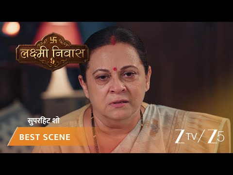 Lakshmi Nivas | Veer ko daamaad ke roop mein sweekaar karne se Lakshmi ne kiya inkaar.