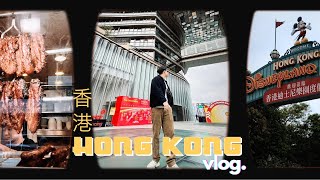 HONG KONG 2024 | eating, temples, Disneyland, Victoria Harbor