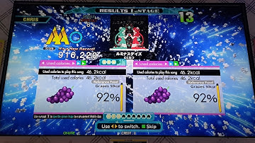 [DDR A20 PLUS] ルミナスデイズ [Difficult 8] Blue Full Combo & New Record 🎄❄️☃️