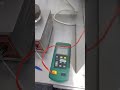 water bath temperature verification from thermocouple