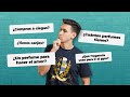 RESPONDIENDO PREGUNTAS de SEGUIDORES | Hablemos de Fragancias