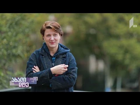 #ახალიდღე შვედეთში, კინოფესტივალზე ქართული ფილმი გრანპრისთვის იბრძოლებს