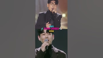 Thumbnail of 황영웅&조항조 [인생아 고마웠다] 원곡자와의 환상과 감동의 하모니 #젊은트롯