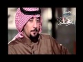 سعد المطرفي عقب الجفا لا عاد تشره على شي 