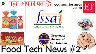Food Tech News Fssai School Program, Drone Food Delivery In India, Mother Dairy, Itc Offer..
