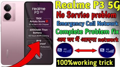 Realme P3 5G Network No service emergency call problem solve || How to fix Network problem Realme P3