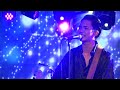 ダンスホール 井坂 海音 尾崎豊 810 PLUS HEART ROCK MOON FES 10 2 ライブ映像 ダンスホール 井坂 海音 尾崎豊 810 PLUS HEART ROCK MOON FES 10 2 ライブ映像