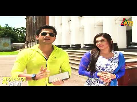 নিলয় মিমকে নিয়ে কোথায় ঘুরতে গেলো