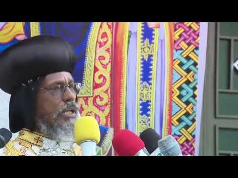 ቪዲዮ: በኦርቶዶክስ የፒክታር መስቀሉ ላይ ምን ምልክቶች አሉ