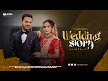 Ashwini  jeevak  wedding cinematic full  2023  by  vijay album 91 8600694204