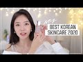 My Top Korean Skincare Products 2020!! [KOR]