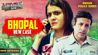 पुलिस के सामने आया इंसानियत को शर्मसार कर देने वाला Case | Crime Patrol Series | Hindi TV Serial